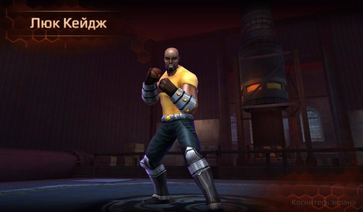 Marvel Future Fight 5 730x428