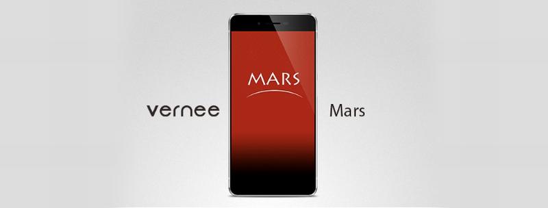 Vernee Mars