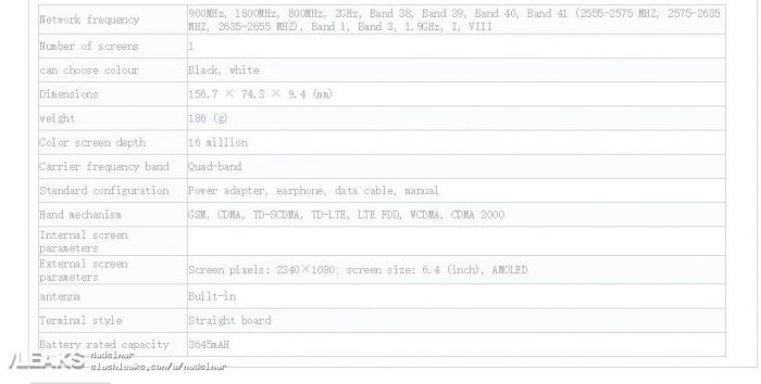 oppo find x specs 2 1