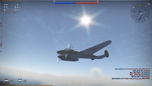 warthunder-26-2dbhmm